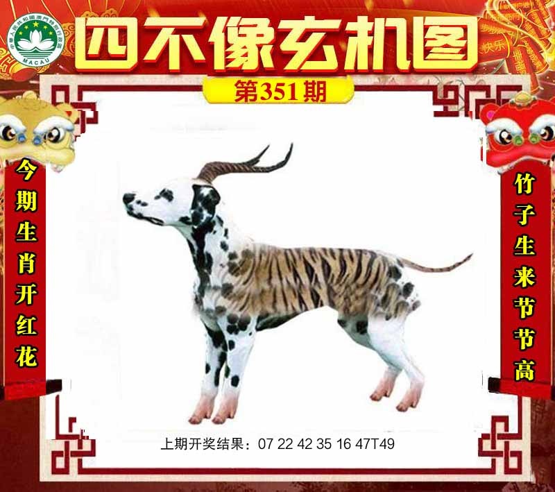 da085f267857dbf7.jpg (580&times;449)