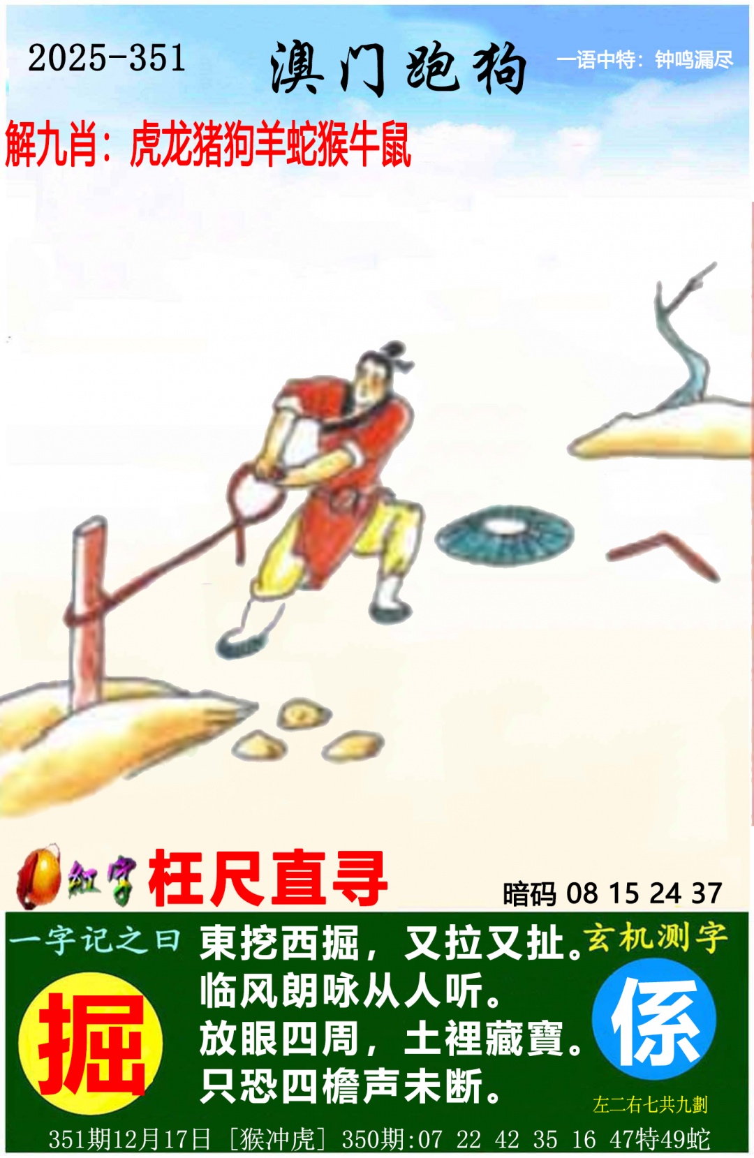 915026a8fd7010b5.jpg (1000&times;750)